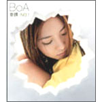 奇蹟 ／ ＢｏＡ